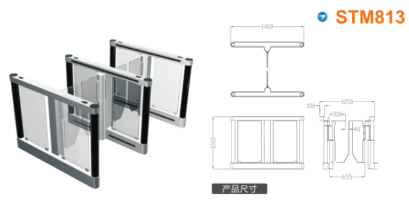 唐山速通门STM813