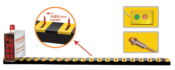 唐山V3嵌入式闯岗自动扎胎器/阻车器